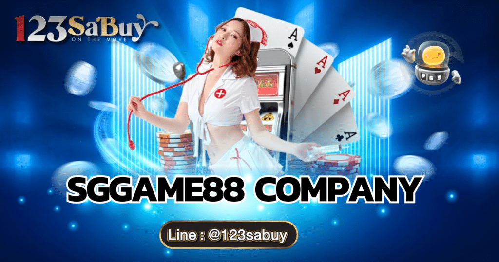 sggame88-company